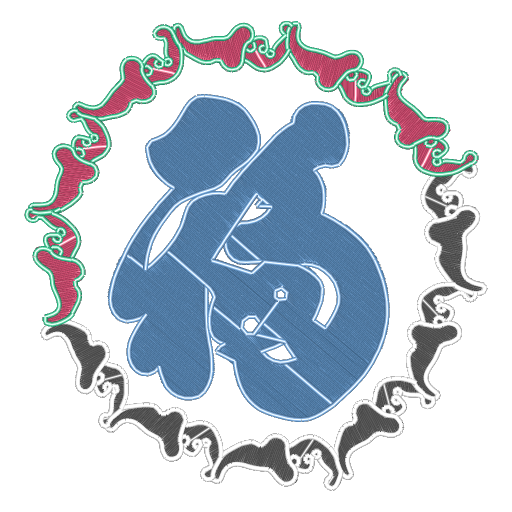 蓝底福字刺绣