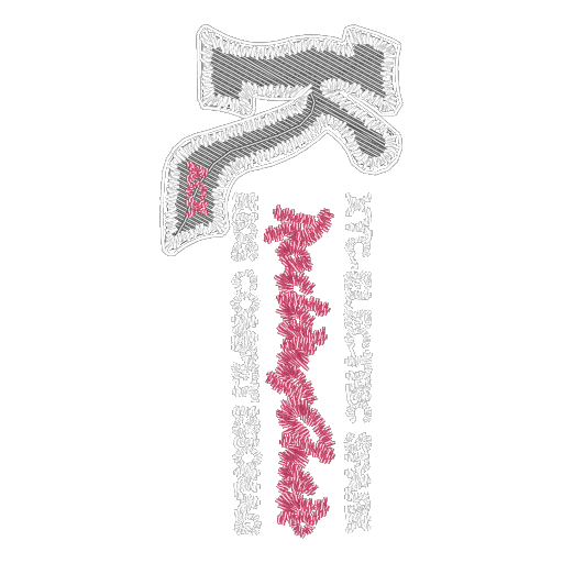 CMQ0C12