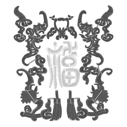 祥云瑞兽绕福字